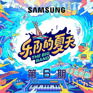 一字马扣出水来H
