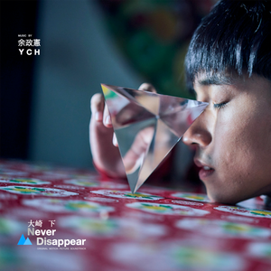 一字马扣出水来H
