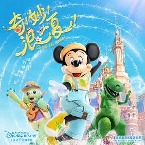 一字马扣出水来H
