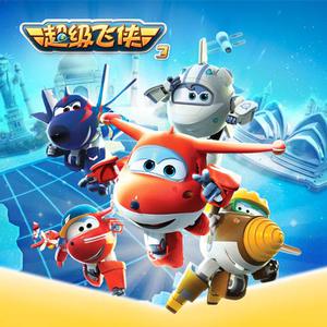 一字马扣出水来H
