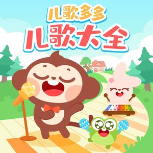 一字马扣出水来H
