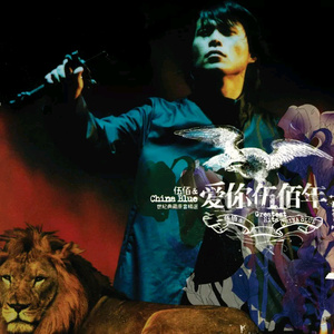 一字马扣出水来H
