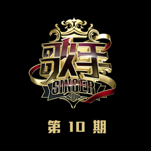 一字马扣出水来H
