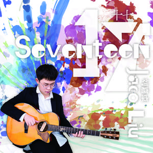 一字马扣出水来H
