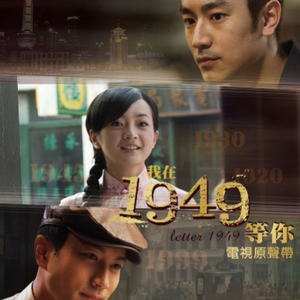 一字马扣出水来H
