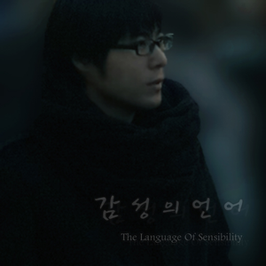 一字马扣出水来H
