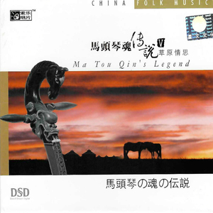 一字马扣出水来H
