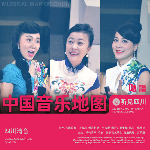 一字马扣出水来H
